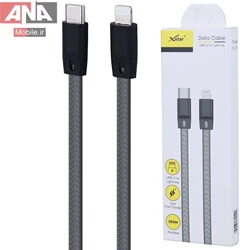 کابل فست شارژ Type-C To Lightning مدل Xstar MJ-05 2.4A 25cm