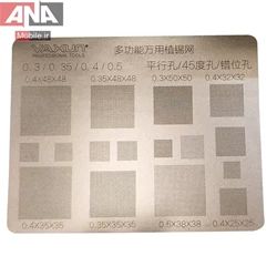 شابلون همه کاره و یونیورسال یاکسون مدل Yaxun YX-250