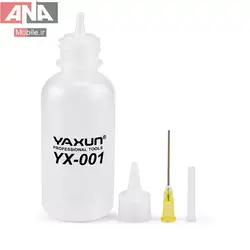 YAXUN YX-001