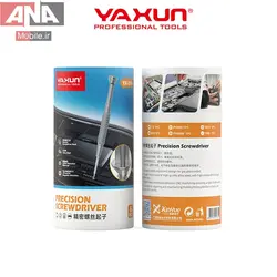 ست پيچ گوشتي 6 عددي ياکسون مدي YAXUN YX-370 