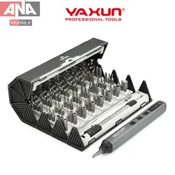 مجموعه پيچ‌گوشتي شارژي 127 تکه ياکسون مدل YAXUN YX-6319