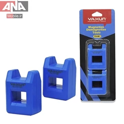 آهنربا کننده و غير آهنربا کننده پيچ گوشتي ها ست 2عددي مدل YAXUN YX-M1