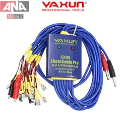 کابل پاور اندرويد و آيفون ياکسون مدل YAXUN YX-S116