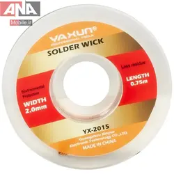 سيم قلع‌کش ياکسون مدل YAXUN YX-2015 ضخامت 2.0 ميلي‌متر طول 0.75 متر