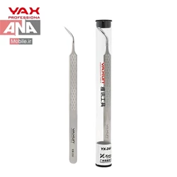 پنس سرکج دسته بلند یاکسون مدل Yaxun YX-260