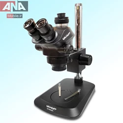 لوپ دیجیتالی سه چشم یاکسون مدل Yaxun YX-AK39