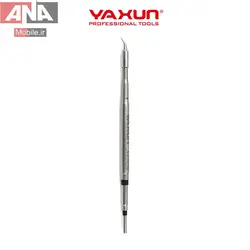 نوک هويه سرکج ياکسون مدل Yaxun YX-C210B-IS