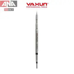 نوک هويه سرصاف ياکسون مدل Yaxun YX-C210B-I