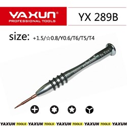 پيچ گوشتي چهارسو ياکسون مدل YX 289B 1.5