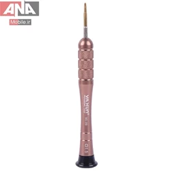 پیچ گوشتی چهارسو یاکسون مدل Yaxun NO.09 1.5mm