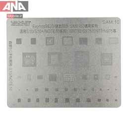 شابلون آي سي سامسونگ ياکسون مدل Yaxun YX-250 Sam 10