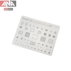 شابلون آی سی سامسونگ یاکسون مدل Yaxun YX-250 Sam 11