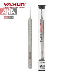 پنس سرصاف دسته بلند یاکسون مدل Yaxun YX-259