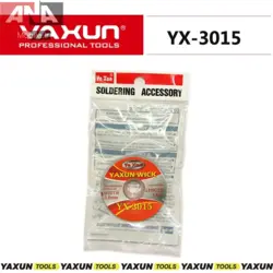 سیم قلع کش یاکسون مدل Yaxun YX-3015 0.3mm 1.5m