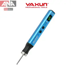 فرز مينياتوري شارژي ياکسون مدل Yaxun YX-804