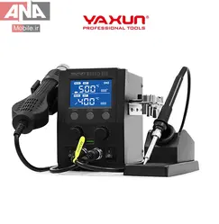 هيتر و هويه ديجيتال 900 وات ياکسون مدل Yaxun YX-8589D