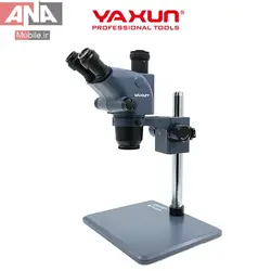 لوپ سه چشم  با زوم 6.5 تا 65 برابر ياکسون مدل Yaxun YX-AK42
