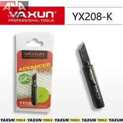 نوک هویه سرکاتری بزرگ یاکسون مدل Yaxun YX208 900M-T-K