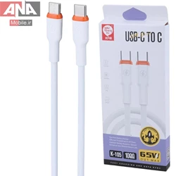 کابل تايپ سي به تايپ سي فست شارژ مدل You Shenq Ku K-105 65W