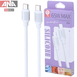 کابل دو سر تايپ سي فست شارژ 65 وات مدل You Shenq Ku K-121