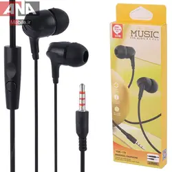 هندزفري سيمي You Shenq Ku YSK-178