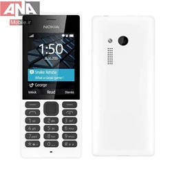 قاب ساده نوکيا Nokia 150 رنگ سفيد