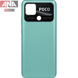 درب پشت شيائومي Xiaomi Poco C40 رنگ سبز
