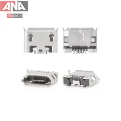 کانکتور شارژ (همه کاره پایه دار) Sony U8 / X8 / X10 