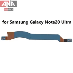  فلت آنتن واي فاي سامسونگ Samsung Galaxy Note 20 Ultra / N985 / N986