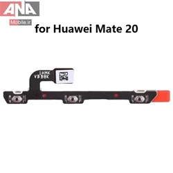 فلت پاور + ولوم هواوي Huawei Mate 20