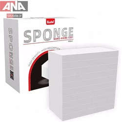 اسفنج تميز کننده نانو کايسي مدل Kaisi k-5301