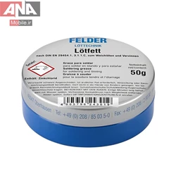 روغن لحيم 50 گرمي آلماني لتفت فلدر مدل Lotfett FELDER