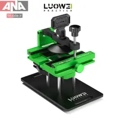 گيره نگهدارنده و فيکسچر تعمير موبايل لووي مدل LUOWEI LW-021PRO