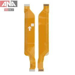 فلت مادربرد شيائومي Xiaomi Poco F4 5G