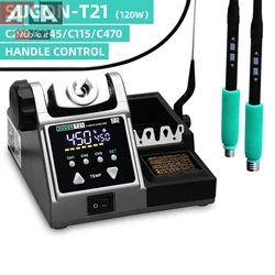 هويه ديجيتال 2 دسته T245-T210 سوگون مدل SUGON T21 