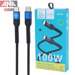 کابل دو سر تايپ سي فست شارژ 100 وات دنمن مدل vdenmenv D59C
