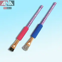 برس آنتي استاتيک 2 عددي ياکسون مدل YAXUN YX-695 