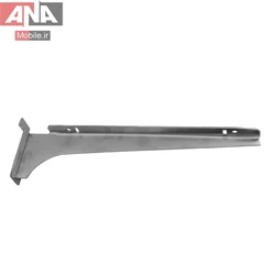 بازو 25 سانت ريلي ضخيم MDF