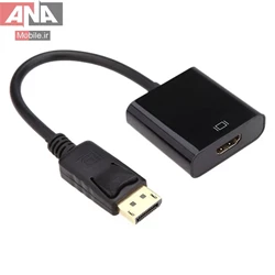 تبديل استوک DISPLAY به HDMI به طول 20 سانتي متر برند E-net