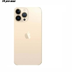 درب پشت آيفون Iphone 14 Pro Max رنگ طلايي