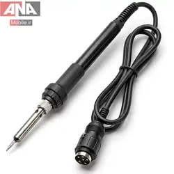 دسته هويه نري طرح ياکسون HAKD