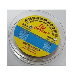 سيم تعويض گلس0.03ميل 100متر مدل jinyan 0.03 