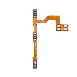 فلت پاور + ولوم شيائومي Xiaomi Redmi 9