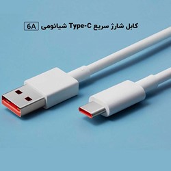 کابل شارژ اصل کارتون شيائومي USB به Xiaomi Super FAST 6A TYPE-C 