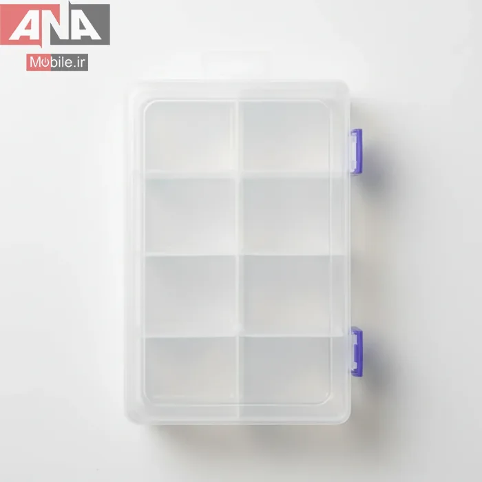 جعبه پلاستیکی نگهداری قطعات 8 خانه وارداتی 4.5*13.5*20 سانتیمتر